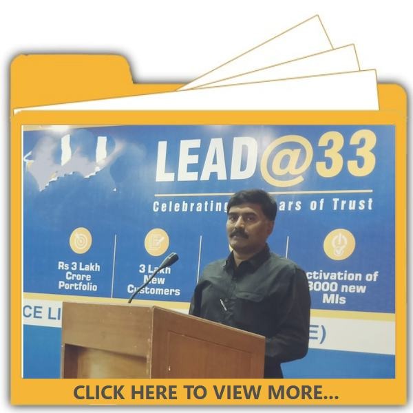 ADDRESSING TO AGENTS